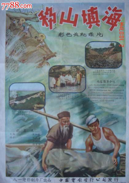 大阪学院大学 Media diploma