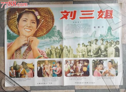 达拉斯神学院文凭毕业证真实样板